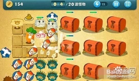 保卫萝卜：分享45关通关攻略，浅谈怎么通关