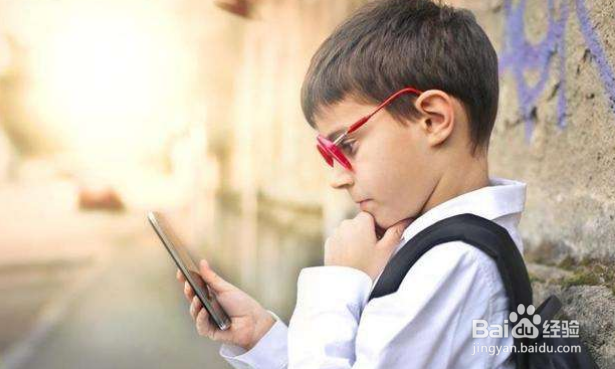 如何给孩子正确使用电子产品?