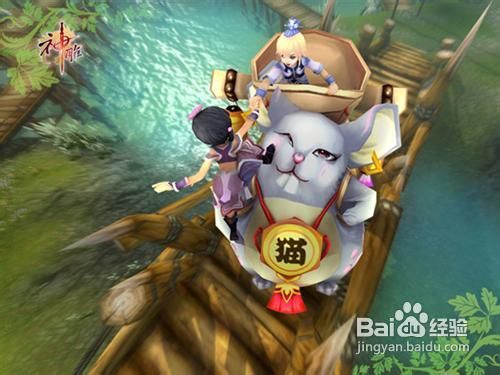 《神雕OL》带你走遍四季玩法