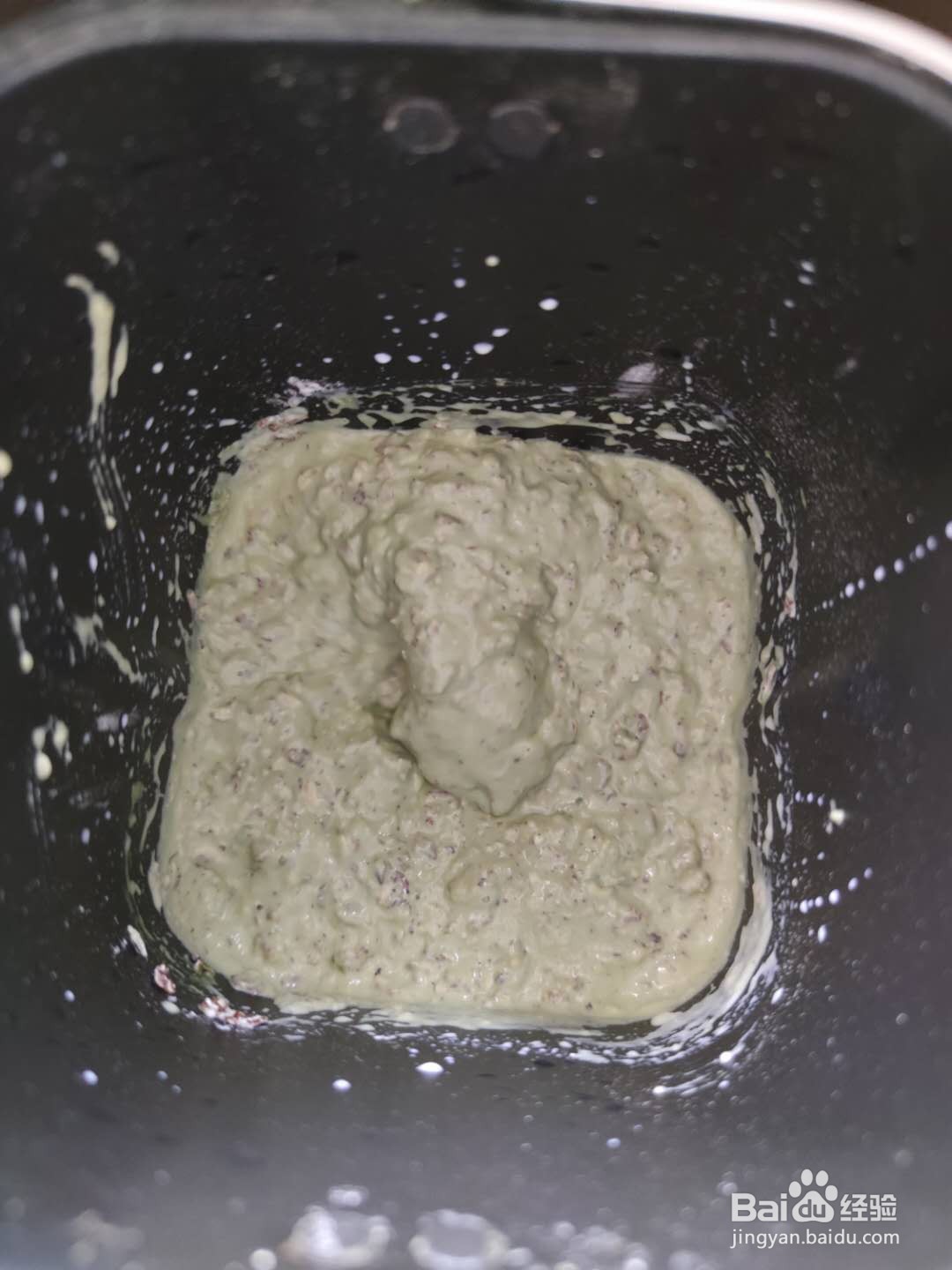 燕麦抹茶牛奶面包