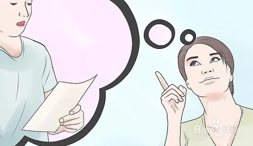 如何编写作业程序？