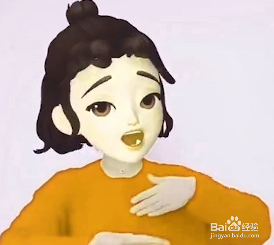 你笑起来真好看手势舞教程