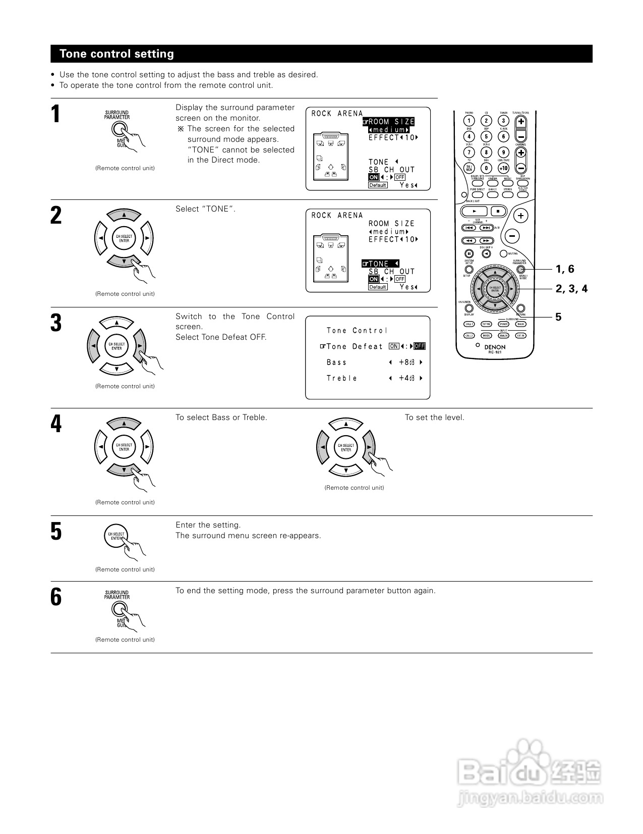 DENON AVR-1083功放操作说明书:[4]