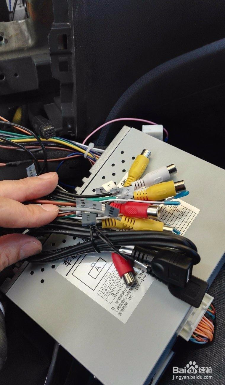 作业经验--长城H6升级道可视竖屏导航