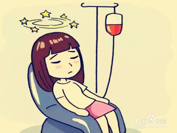 教你辨别“危险的”手脚冰凉