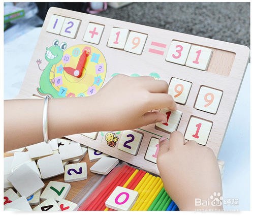 幼儿园说课的基本步骤