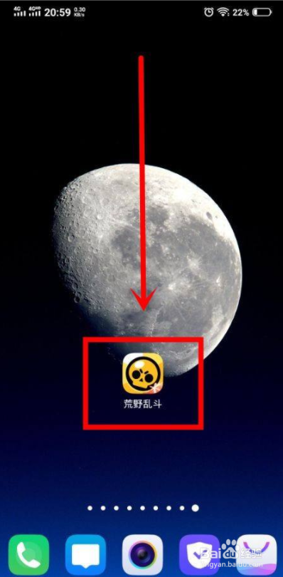 荒野乱斗中怎么提升英雄等级