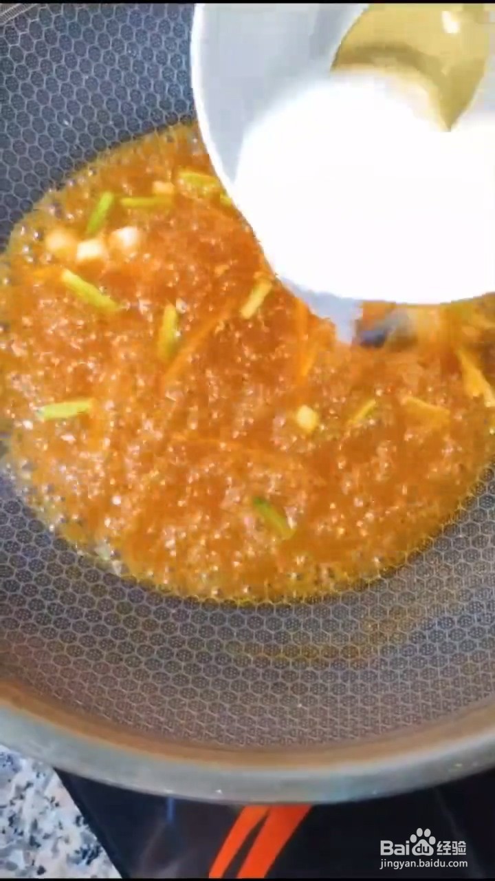 怎样在家正确自制酸甜美味的糖醋鱼