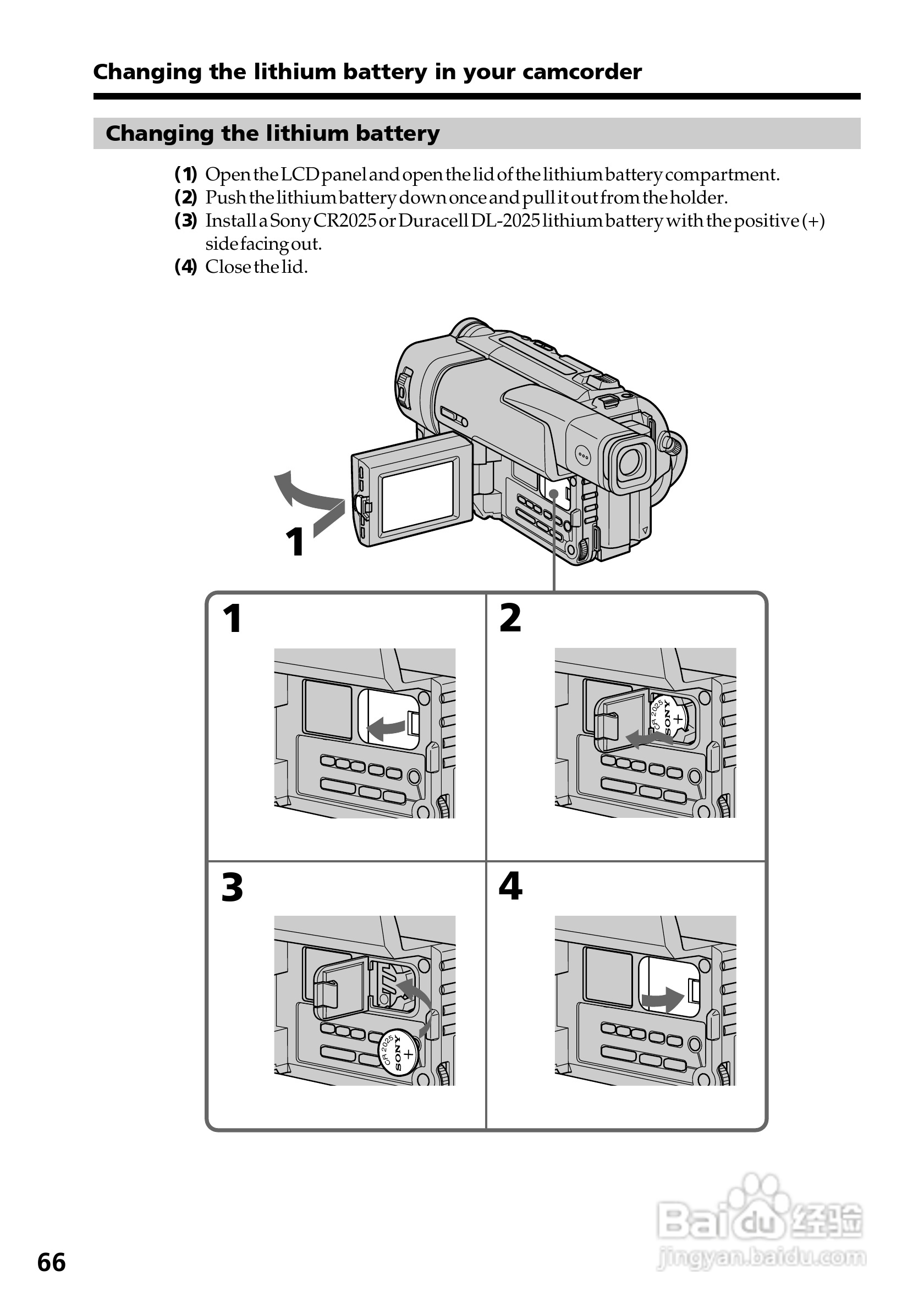 索尼CCD-TRV67模拟摄像机说明书:[7]