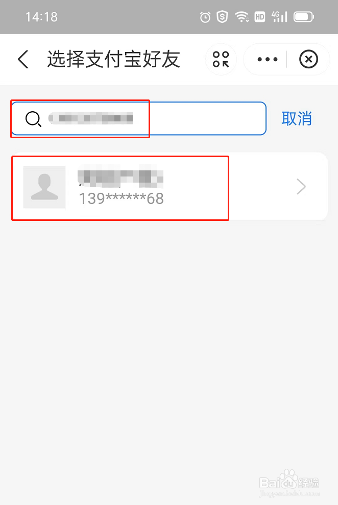 亲情卡怎么办理