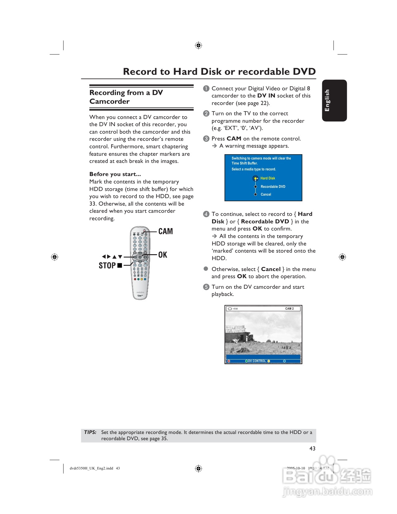PHILIPS DVDR5350H DVD播放机说明书:[3]