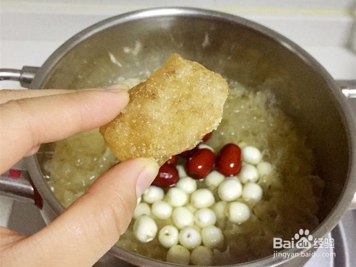 木瓜银耳莲子汤怎么做