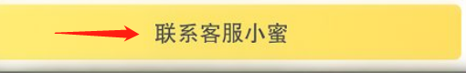 闲鱼怎么注销
