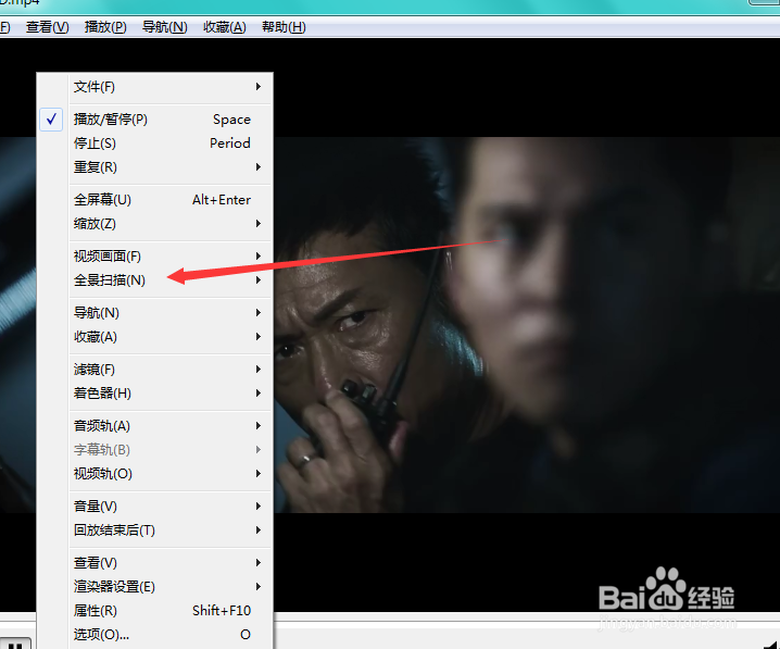 如何减小most播放器的画面尺寸