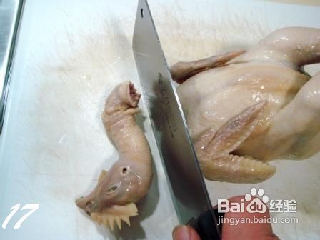 葱油白斩鸡