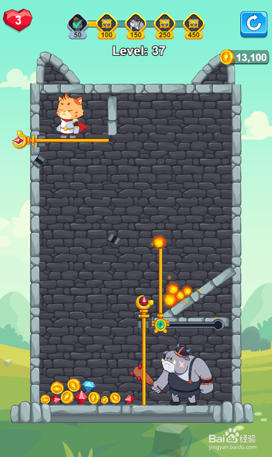 Hero Mission 2的Level 37如何通过