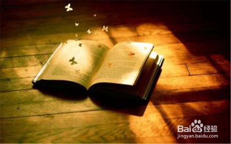 提高阅读效率的贴士