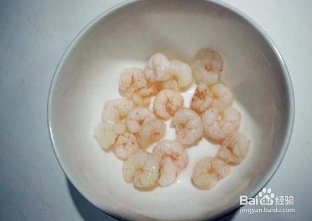 如何做蔬菜虾仁疙瘩汤
