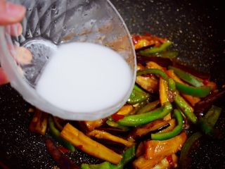 鱼香茄条怎么做