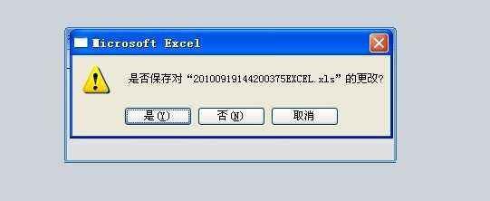 ASP.NET怎么设置excel单元格式