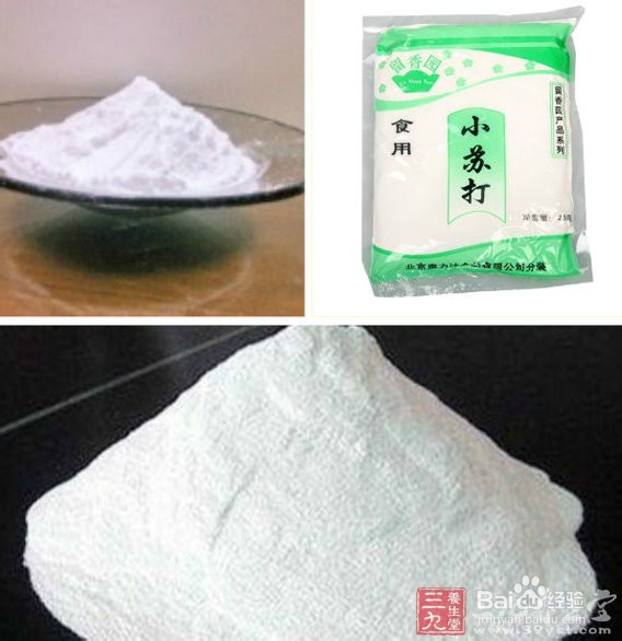 如何去黑头收缩毛孔