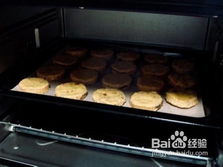 火腿奶酪司康葡萄干司康