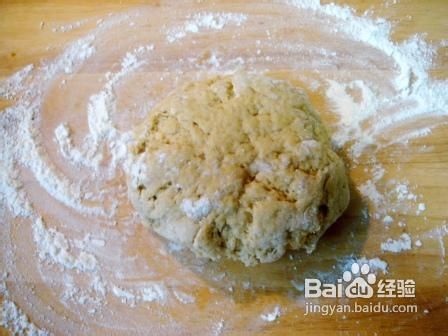 火腿奶酪司康葡萄干司康