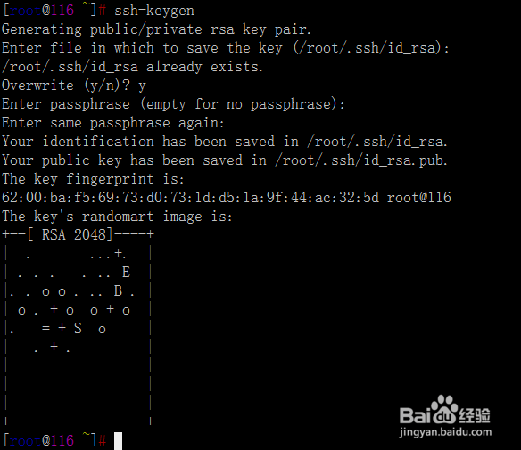 ansible安装、配置方法