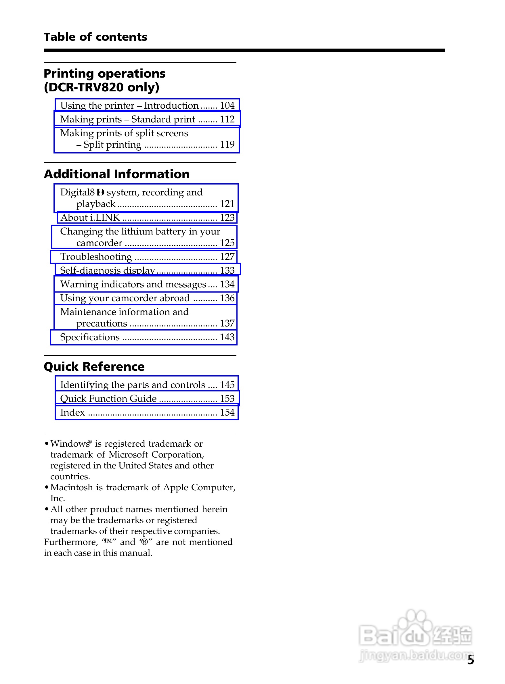 索尼DCR-TRV820数码摄像机说明书:[1]