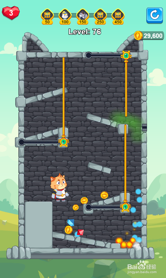 Hero Mission 2的Level 76怎样过关？