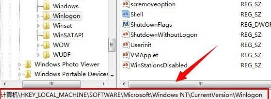 如何解决win7开机只显示鼠标