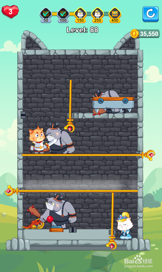 Hero Mission 2的Level 88怎样通关？