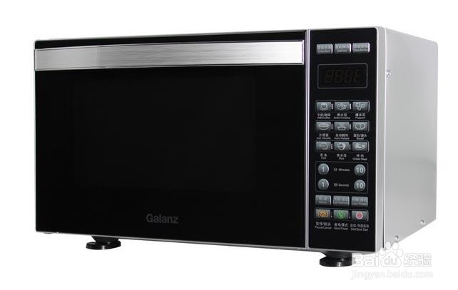 光波炉使用方法