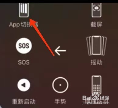 手机不用也发热什么原因
