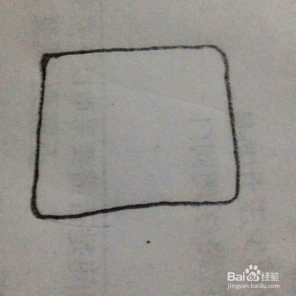 电话座机的简笔画法