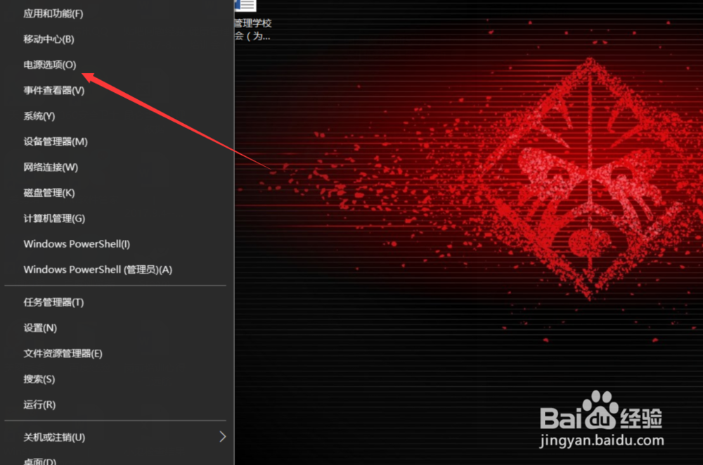 win10网络不好怎么办?win10经常断网解决办法!