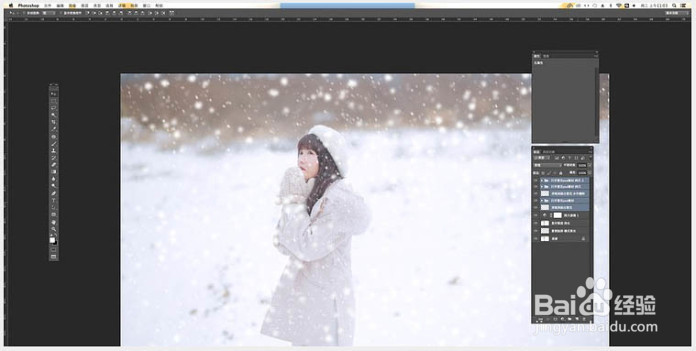 如何用PS给照片添加漫天雪花的效果