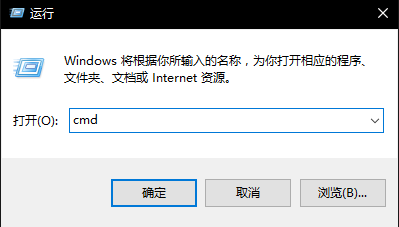 绝地求生应用程序错误内存不能为read解决方法