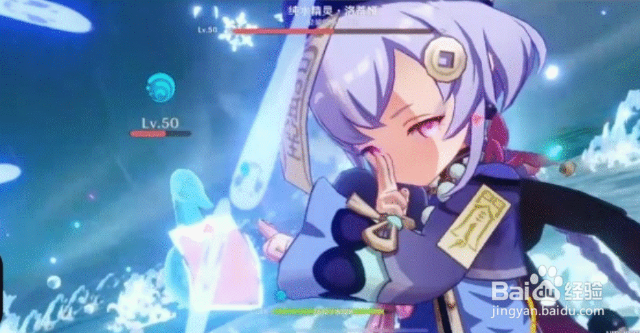 原神纯水精灵打法介绍