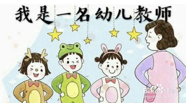 高职扩招哪些专业好