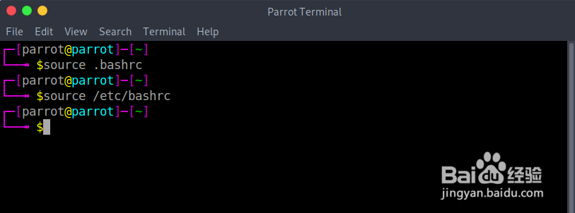 Linux中与环境变量相关的命令和配置文件