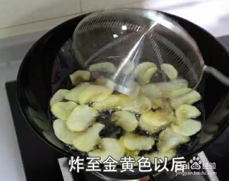 如何自制薯片