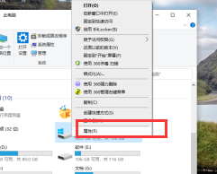 如何删除win10系统的原系统文件