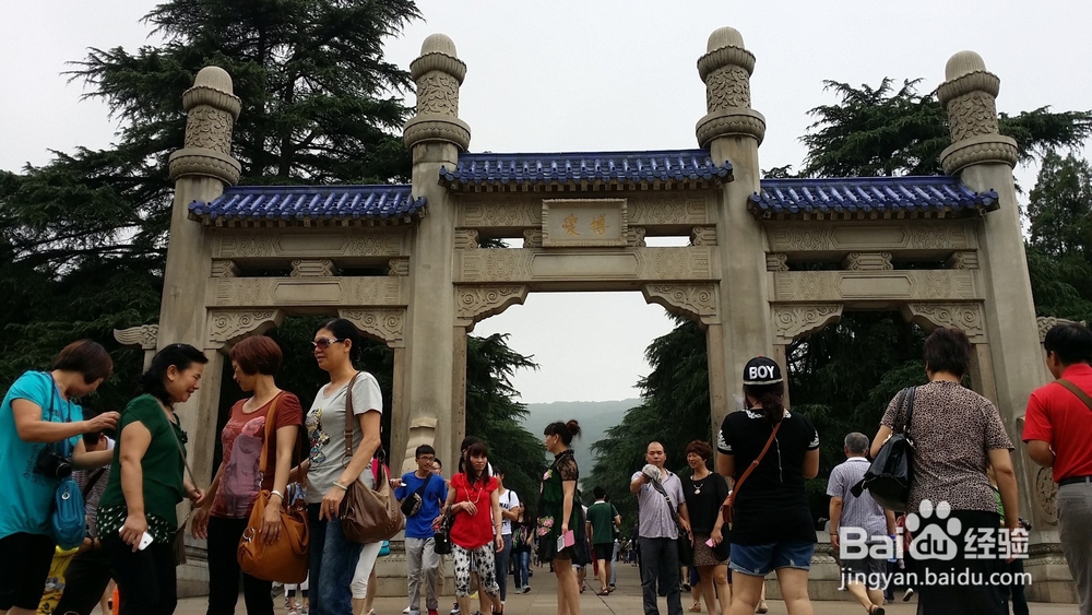 南京自行游的经验介绍