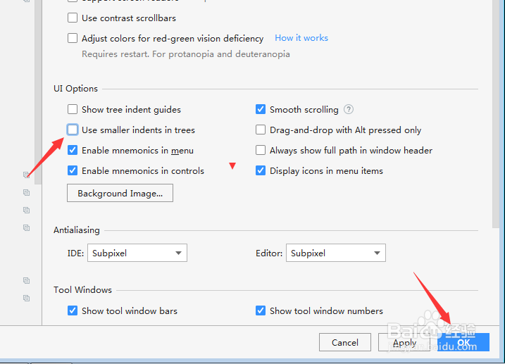 DevEco Studio怎么关闭在树中使用较小的缩进