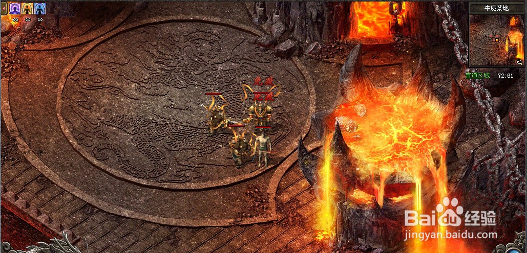 飞扬神途牛魔寺庙进入