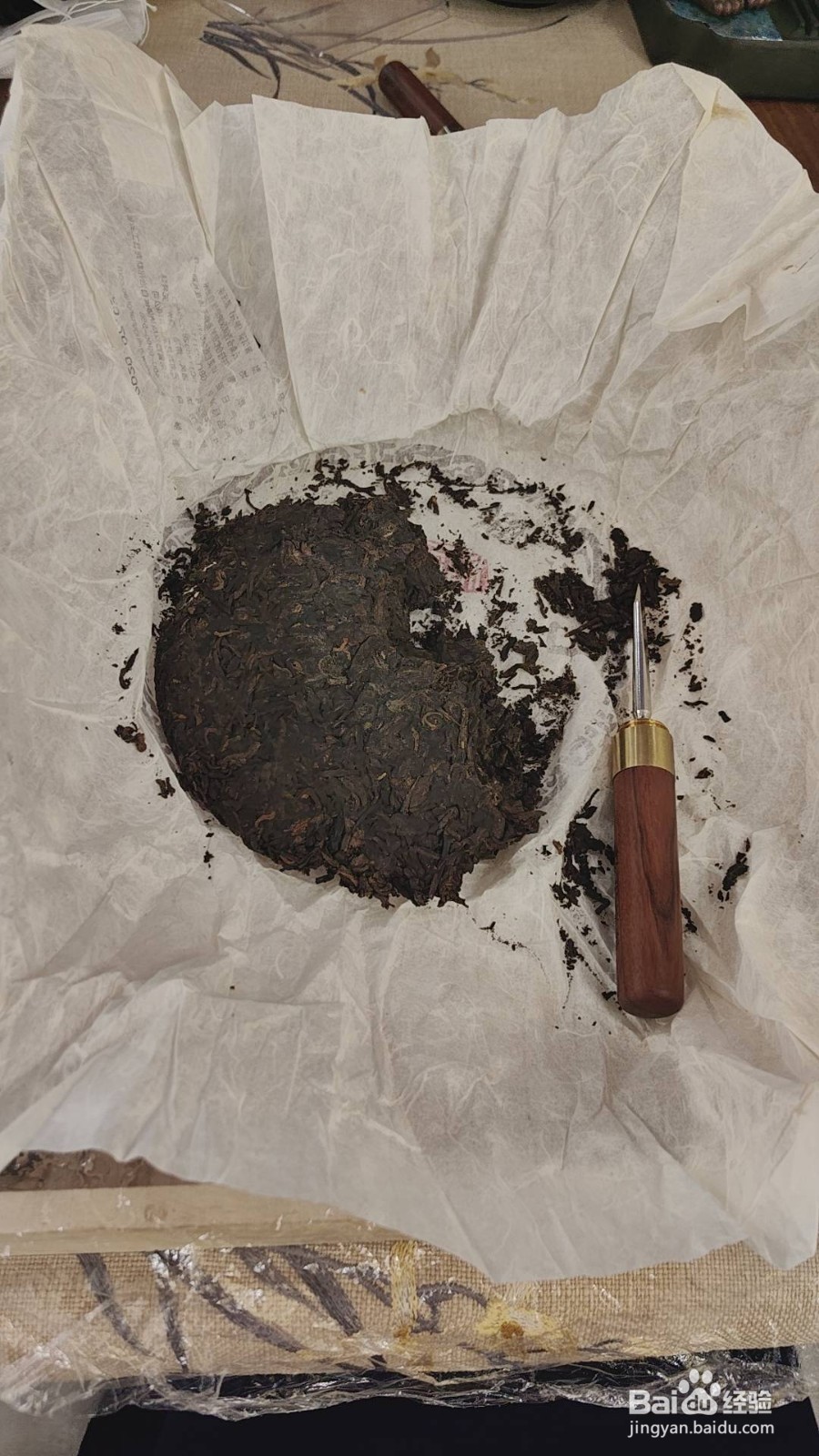 雨季保存茶叶技巧