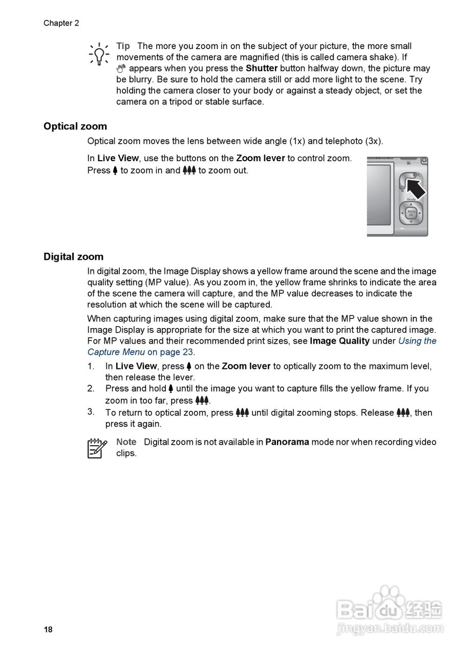 惠普Photosmart R967数码相机使用说明书:[2]