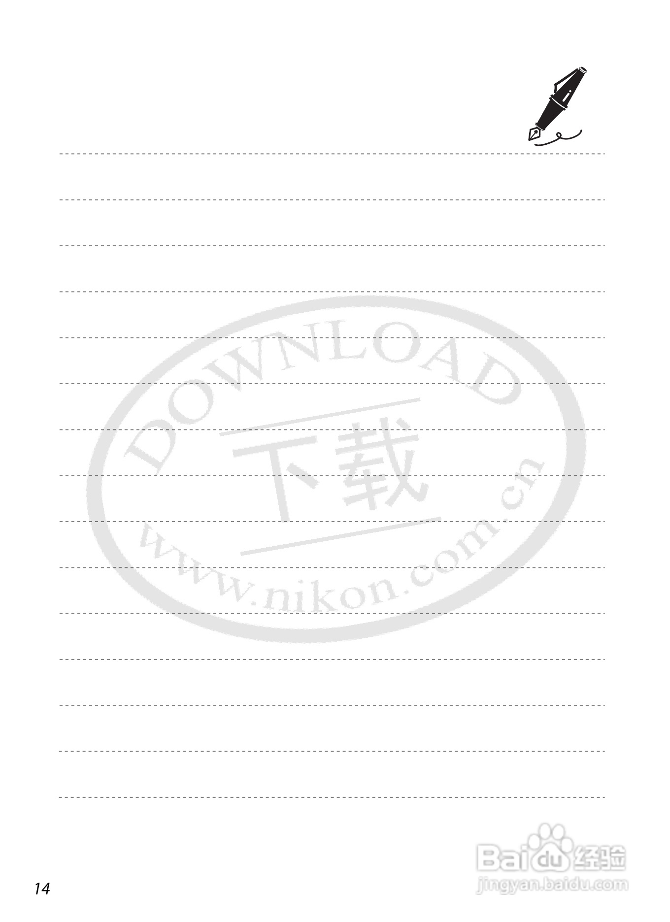 尼康COOLPIX S1200pj数码相机使用说明书:[4]