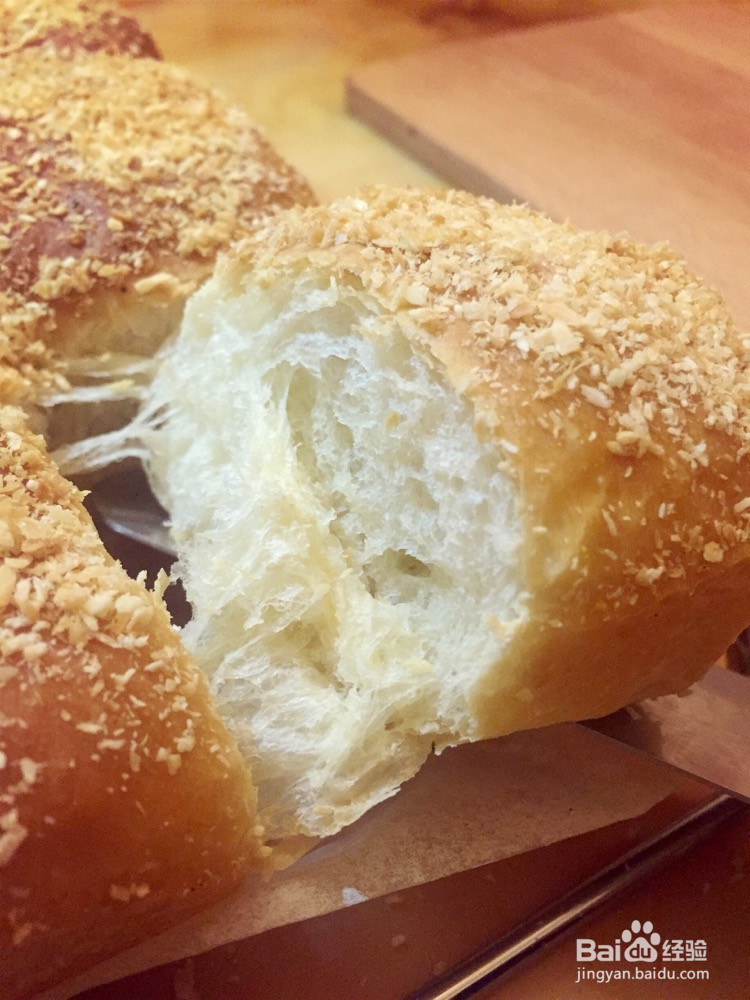 红豆椰蓉餐包的做法